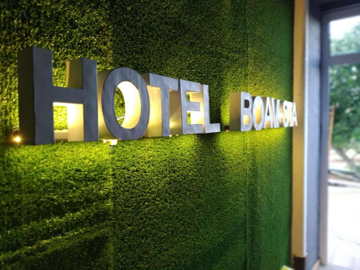 Hotel Boavista - Vintage House มอนฟอร์ตินโญ ภายนอก รูปภาพ